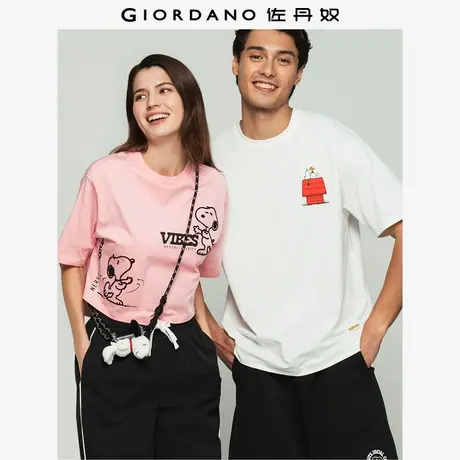 【商场同款史努比联名】佐丹奴全棉印花短款T恤女短袖05395266图片