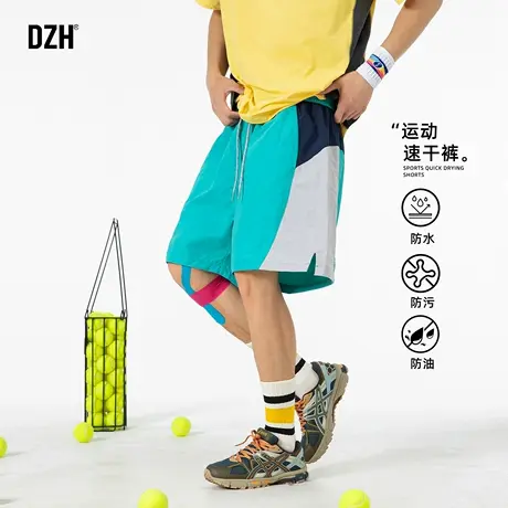 男士蓝色防污防水短裤男款潮牌2025新款运动冰丝休闲裤宽松五分裤商品大图