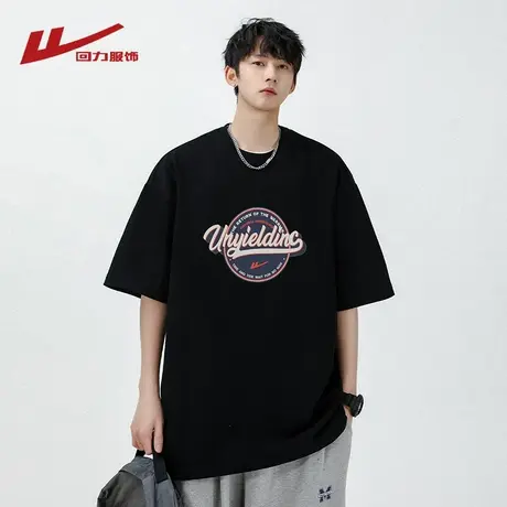 回力纯棉短袖t恤男夏季新款重磅美式潮牌体恤男生半袖衣服五分袖图片