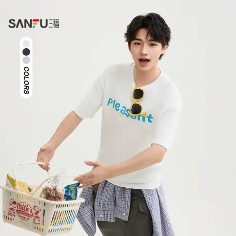 三福2025秋季男士美式字母短T恤 休闲圆领时尚落肩上衣506168图片