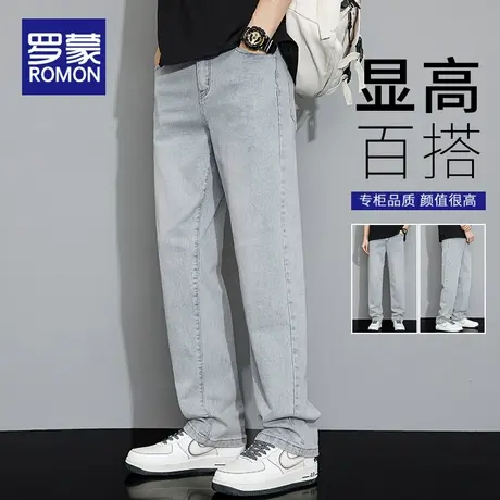罗蒙牛仔裤男士2025新款春秋复古高街宽松直筒潮牌休闲长裤子男款图片
