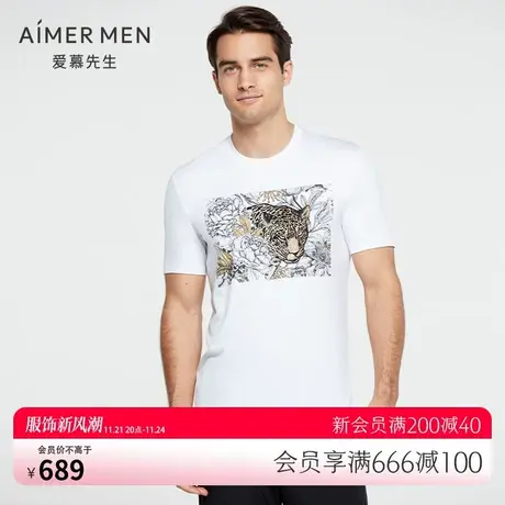 Aimer men 21SS限量创意T恤 NS81E411图片