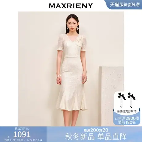 [买4免1]MAXRIENY复古优雅亮片蕾丝连衣裙法式宫廷蕾丝鱼尾裙图片