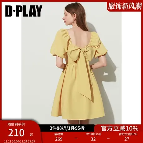 DPLAY夏新法式复古摩洛哥黄绑带蝴蝶结连衣裙蓬蓬公主大摆裙商品大图