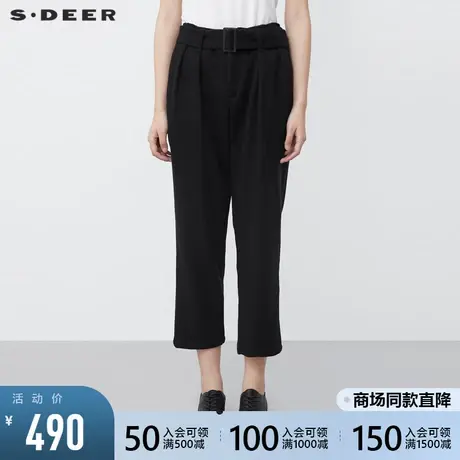 sdeer圣迪奥2021冬装新品休闲腰带灯芯绒黑色九分哈伦裤S21480839图片