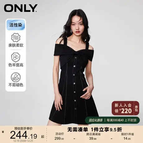 ONLY奥莱2023夏季新款显瘦一字肩活性染牛仔短款连衣裙女商品大图