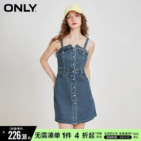 ONLY秋季气质休闲活性染收腰短款吊带牛仔连衣裙女商品大图