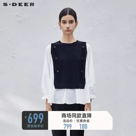 sdeer圣迪奥女装罗纹圆领撞色拼接宽松针织衫S23383506图片