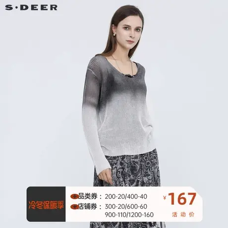 sdeer圣迪奥女装休闲V领撞色晕染长袖针织衫S21283511图片