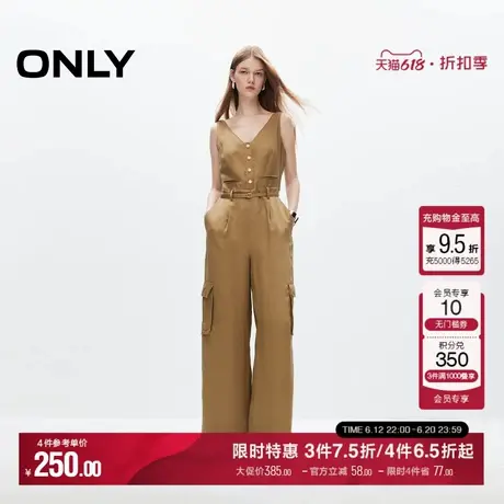 ONLY夏季简约百搭V领纯色宽松连体裤休闲裤女|124244005商品大图