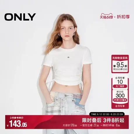 ONLY2025夏季新款简约百搭纯色修身短款正肩圆领T恤女|125101047商品大图