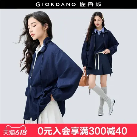 设计师款佐丹奴风衣外套女巴恩风工装抽绳立领中长款夹克18375605商品大图