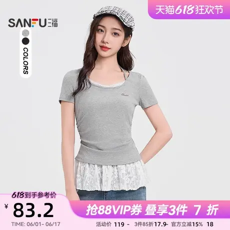 三福短袖T恤2025新款夏季别致蕾丝拼接挂脖假两件上衣女装500184图片