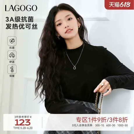 【抗菌发热】LAGOGO黑色修身t恤女拉谷谷2024冬新款半高领上衣商品大图