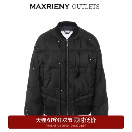 【奥莱】MAXRIENY精致复古风棒球服式羽绒服冬季绣花钉珠保暖外套图片