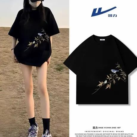 回力黑色短袖t恤女2025夏新款大码女装胖mm正肩显瘦半袖遮肉上衣A商品大图