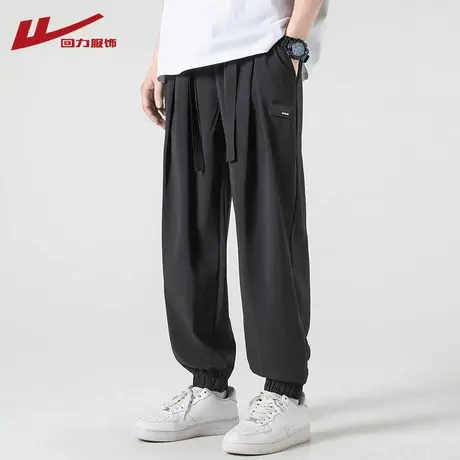 回力冰丝裤子男士夏季薄款潮牌宽松垂感九分速干运动束脚休闲长裤图片