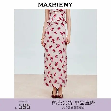 MAXRIENY精致复古风玫瑰印花缎面半身裙25秋款高腰开叉h型中长裙商品大图