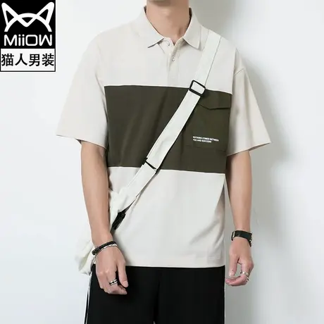 猫人短袖翻领t恤polo衫男潮牌帅气港风休闲潮流ins夏季薄款冰感T图片