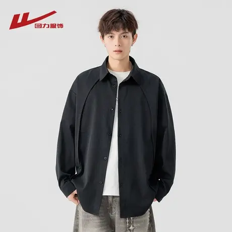 回力美式解构长袖衬衫男士春秋季2025新款宽松休闲青少年衬衣外套图片