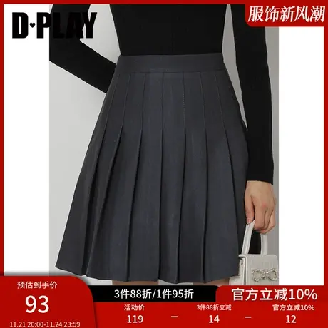 DPLAY【惠品】女装气质通勤灰色高腰毛呢长款百褶裙半身裙女裙子商品大图