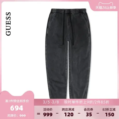 GUESS男士潮酷松紧束裤脚锥形牛仔裤-X4PA32D51V0商品大图