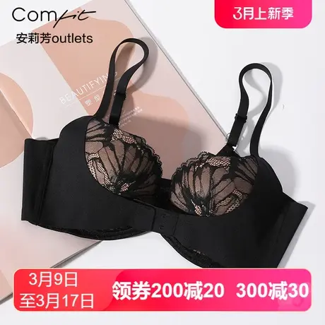 【薄模杯】安莉芳outlets大码内衣comfit大胸显小收副乳上托文胸图片