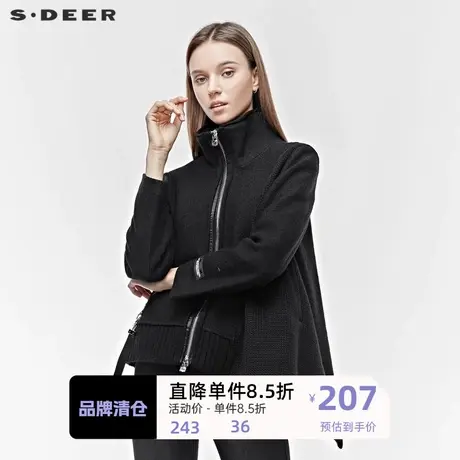 sdeer 🐺圣迪奥女装高领不规则针织拼接飘带毛呢短款外套S19482223商品大图