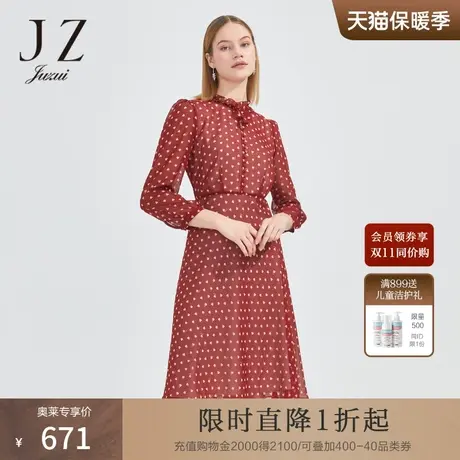 JZ玖姿商场同款印花爱心波点雪纺裙女2023春季连衣裙JWCC50031商品大图