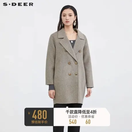 sdeer圣迪奥女装双排扣长款绵羊毛毛呢小个子大衣外套S224Z2509🏮商品大图