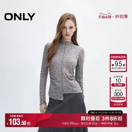 ONLY夏季百搭潮流抽褶波点印花轻薄长袖T恤女|124302010商品大图