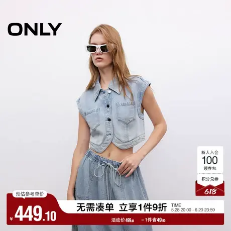 ONLY2025夏季新款个性皮牌装饰复古修身翻领短款无袖牛仔衬衫女商品大图