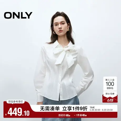 ONLY2025夏季新款精致刺绣气质长袖翻领蝴蝶结正肩收腰衬衫女商品大图