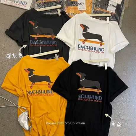 韩国东大门夏季新款韩版时尚百搭趣味狗狗印花宽松斜肩短袖T恤女商品大图