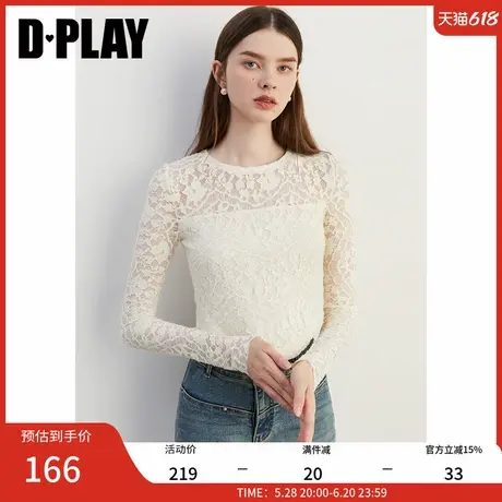 DPLAY2025年春季新款法式白色蕾丝打底衫女圆领修身长袖小衫上衣商品大图