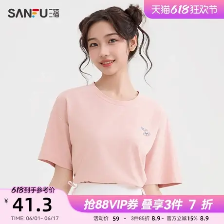 三福短T恤2025夏季时尚刺绣设计休闲圆领上衣女装495826图片