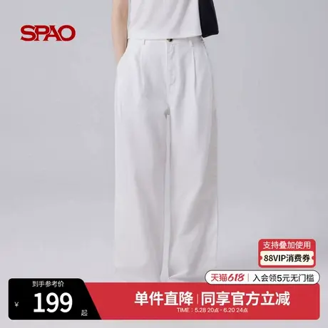 SPAO韩国同款2025年夏季新品女士简约日常易搭纯色长裤休闲裤商品大图