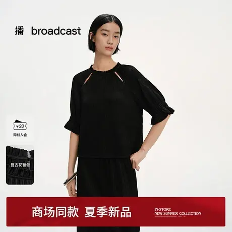 播商场同款醋酸淡人短袖花边衬衫女25夏新款洋气衬衣BDS2HD2284商品大图