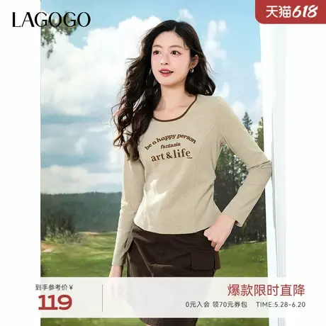 LAGOGO美式字母弹力T恤女拉谷谷2025年春季新款撞色圆领内搭上衣商品大图