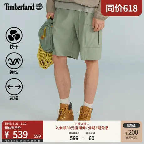 Timberland添柏岚官方男装快干短裤夏季新户外运动休闲透气|A677F图片