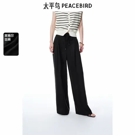【商场同款】太平鸟女装2025年夏季新款休闲伞兵裤A1GBF2435商品大图