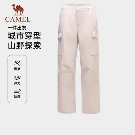 骆驼户外软壳裤女2025秋冬新款防风耐磨登山徒步长裤休闲工装裤男商品大图
