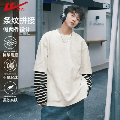 回力美式条纹假两件卫衣男士春秋季2025新款宽松休闲男生打底上衣商品大图