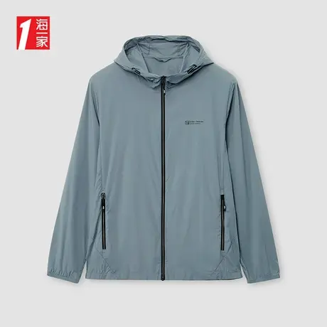 海一家连帽轻薄透气皮肤衣2025夏季新款蓝白撞色时尚男士夹克图片