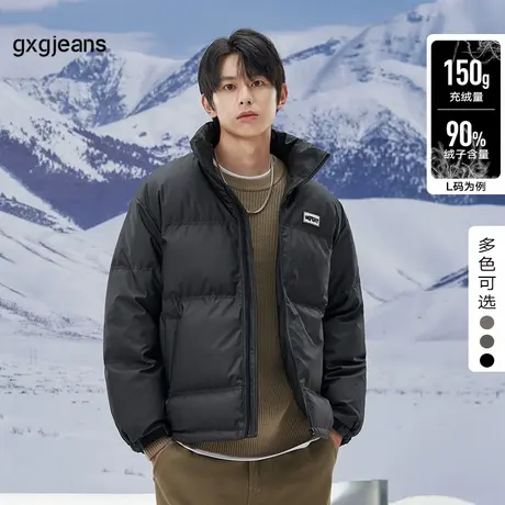 【3色可选】gxgjeans男装 2024年冬季新款短款PU革立领羽绒服男图片