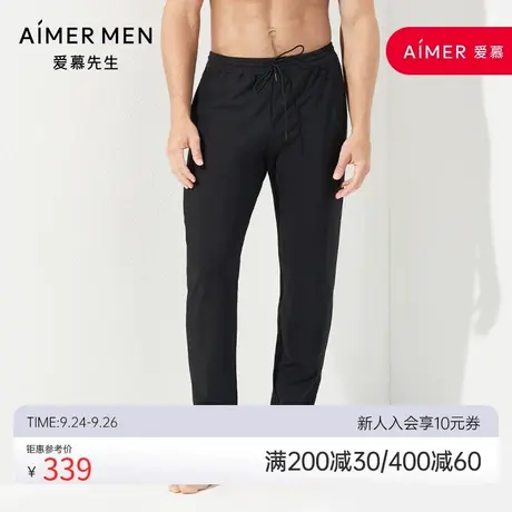 aimer men爱慕先生酷感运动中绒收口长裤NS63C841商品大图