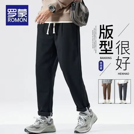 罗蒙男士休闲裤春秋季2025新款直筒宽松系绳潮牌纯色百搭长裤子男图片