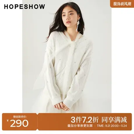 红袖outlets闪钻连衣裙两件套hopeshow2022春季新款网纱拼接裙子商品大图