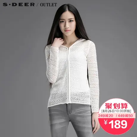 【清仓】sdeer圣迪奥连帽针织开衫毛衫S15183573图片