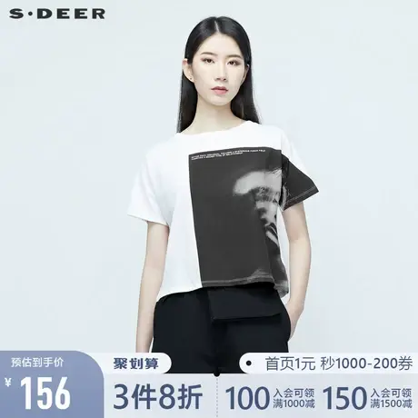 sdeer圣迪奥夏季撞色印花宽松白色基本款T恤女S20280174图片